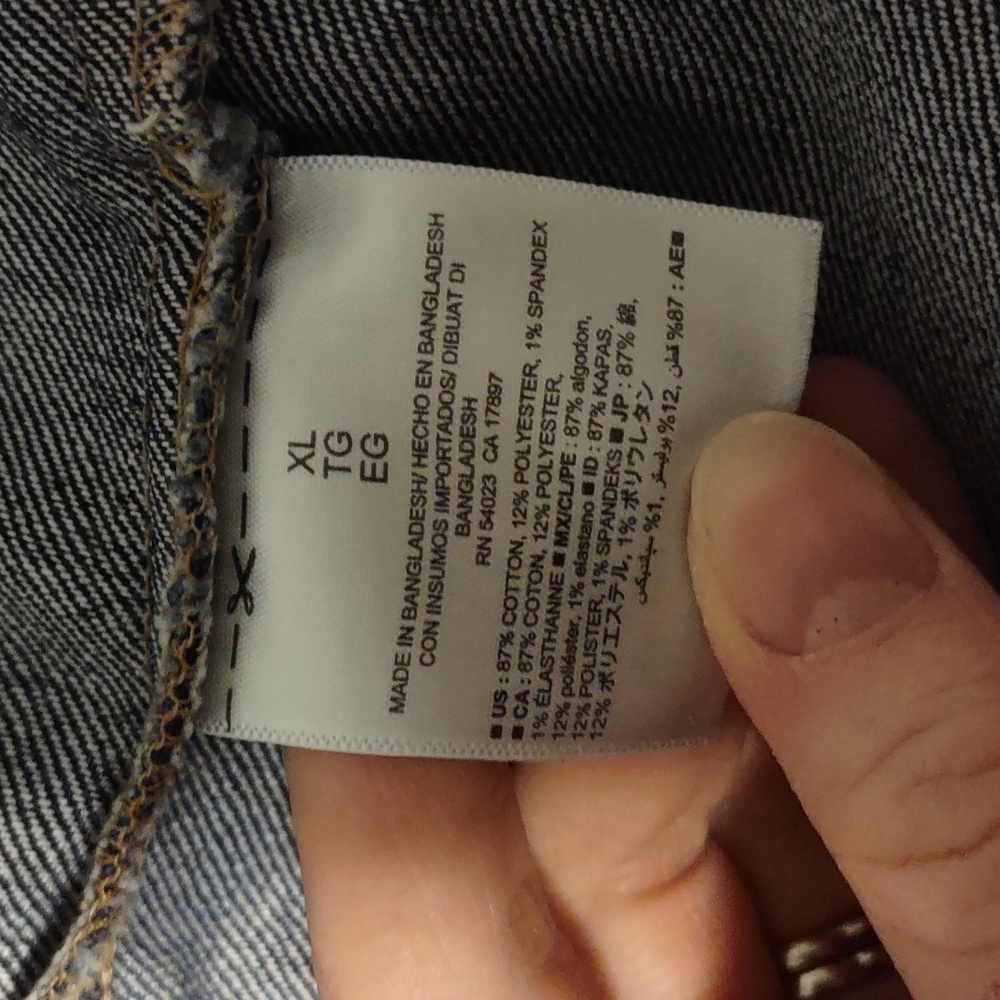Old navy jean jacket - Picture 4 of 5
